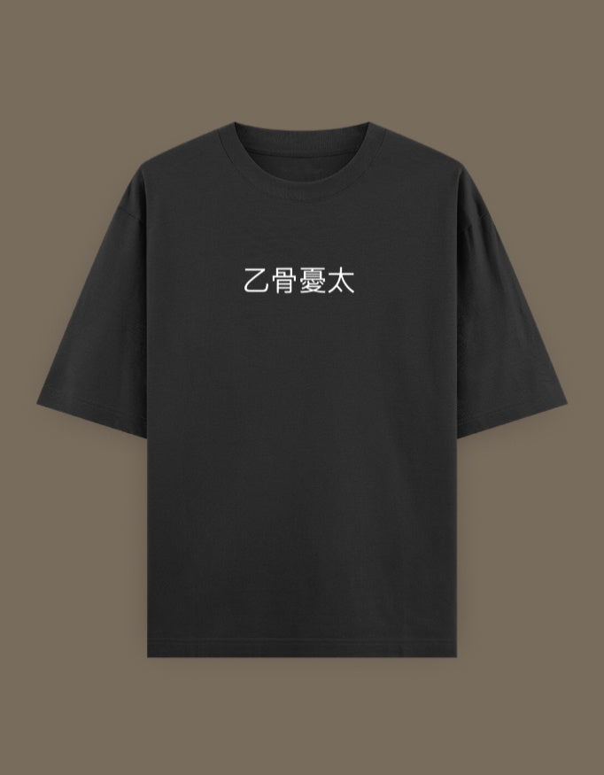 Front_1_c_2.jpg