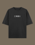 Front_1_c_2.jpg